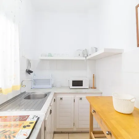公寓 705 Nearsy Apartment